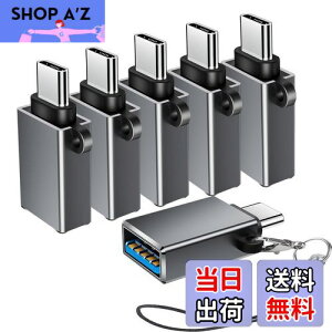 yzBaseNew USB C - USB A_v^[ 6 pbNAType C - USB A_v^[AUSBC IX - USBA X OTG Ro[^[AiPhone 16 15AMacBook Pro/AirAiPad ProA[dp USBC A_v^[ (O[)
