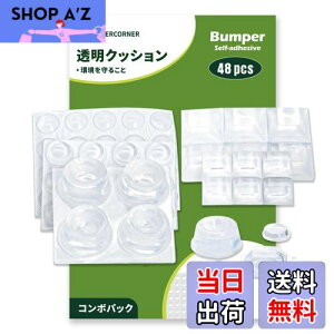 yzCOVERCORNER 48 S lCƋ ~ V[ 5TCY ˓ NbVS S \tgNbV EɏՁEhUE~ELYh~ HIS ` ی^ p^S