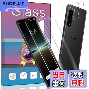 yzy4Zbgz2 For Sony Xperia 5 IV SO-54C / SOG09 p̃KXtB + 2 For Xperia 5 IV SO-54C p J tB ^ KX یtB SO-54C / SOG09 Ή p̈Ɏq 