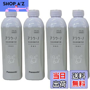 �y���������z�p�i�\�j�b�N �����i �A���E�[�m �A����[�t ����Ȃ��i4�{�jCH399K