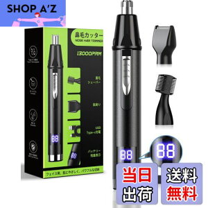 yz@уJb^[ Y y13ELCDʁEUSB-C[dz уVF[o[ @PAJb^[ d G`PbgJb^[ ܂䂯VF[o[ Y fB[X tFCXVF[o[ m[