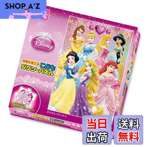 yz96s[X qpY fBYj[ 炫vZX yǂWO\[pYz