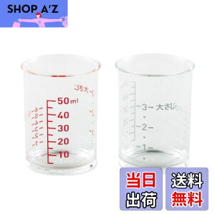 yzL KAI vʃJbv SELECT100 2g 50ml { DH3111