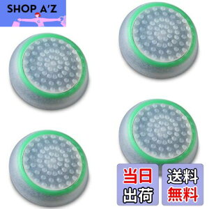 yzFosmon AiOXeBbN یJo[ (4Zbg) WCXeBbNJo[ AVXgLbv PS4 / PS3 / Xbox 360 / Nintendo Wii U, Wii Nunchuck Ή Rg[[p (O[ + NA