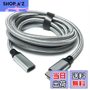 �y���������zAccess 200cm �y Gen2(10Gbps) PD�Ή� 100W/5A�}���[�d �zUSB Type C �P�[�u�� USB-C & USB-C �P�[�u�� �I�X-���X �^�C�vC �P�[�u�� �A���~�w�b�h 2�d�҂݃P�[�u�� ������ Type-C �@��Ή� EC67OM-200