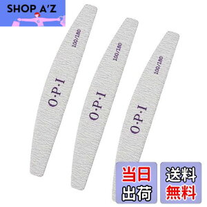 【送料無料】ネイルファイル 3枚セット 100G/180G ジェルネイル オフ ネイルオフ 両面タイプ 爪やすり 爪磨きキューティクル ネイルバッファー ネイルツール ネイル用品 セルフネイル( 半月