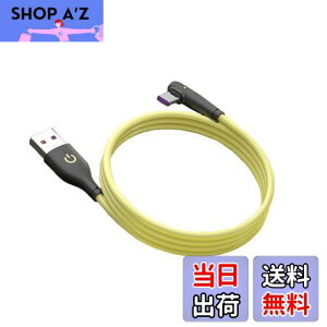 yzType CP[u L QC3.0}[d f[^] usbP[u X}zf[^P[u Samsung/Note/Huawei P30/Xperia XZ2/XZ3/Nintendo Switch/i-Phone 16/15 ̑USB-C@Ή 1M (CG[)