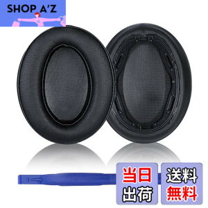 �y���������zAdhiper WH-H910N �C���[�p�b�h �����p�p�b�h for Sony WH-H910N �w�b�h�z���C�v���e�C�����U�[�C���[�p�b�h�A�������[�t�H�[���p�b�h�i�u���b�N/�v���e�C�����U�[�j