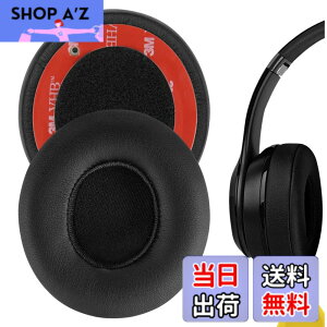 �y���������zGeekria QuickFit �C���[�p�b�h �݊��� �p�b�h �r�[�c�o�C�h�N�^�[�h�� Beats Solo 2 Wireless, Solo2.0 Wireless (B0534) On-Ear �w�b�h�z���ɑΉ� �C���p�b�h/�C���[�N�b�V����/�C���[�J�b�v ( �v��