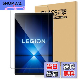 �y���������zFor Lenovo Legion Tab Y700 gen4 �t�B���� 8.8�C���` �^�u���b�g �����K���X �����x�^�b�` �����ߗ� �d�x9H �w��h�~ Greerass �C�A�h�~ �������� �ϏՌ� �\��t���ȒP �t���ی� ������U�h