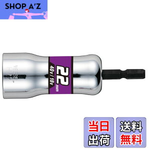 �y���������z�x�b�Z��(VESSEL) �Z�~�����O�\�P�b�g �Ε�22x90mm 6�p SL202290