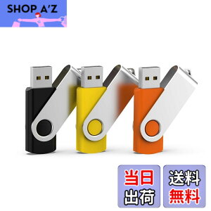 �y���������zUSB������ 32GB 3�Z�b�g �t���b�V���h���C�u USB2.0 ��]�� �t���b�V��������(���A���A�I�����W�j