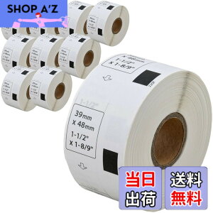 �y���������z�y�݊����x��Labo�z DK-1220 �u���U�[ �݊� ���x�� 10���[���Z�b�g brother QL-700 / QL-800 / QL-820NWB ����