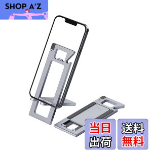 �y���������zHagibis �܂肽���ݎ� �X�}�z������� �g�уX�^���h �X�}�z �R���p�N�g �A���~�j�E���� �����^ iphone �X�^���h �c�u�� ���u�� �X�}�z�X�^���h ���킢�� �����^�ԕ֗� �X�}�z�X�^��