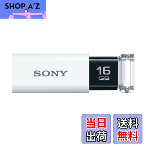 �y���������z�\�j�[ USB������ USB3.1 16GB �z���C�g �L���b�v���X USM16GUW [�������K�i]