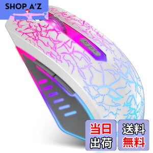 �y���������zVersionTECH. �Q�[�~���O�}�E�X �L�� ���w���}�E�X 7�F RGB���C�g �����x 4�iDPI���߉\ 6�v���O�����{�^�� USB�ڑ� �Q�[���}�E�X �y�� pc ���b�v�g�b�v�ȂǑΉ� �z���C�g�m���s�A��