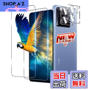 �y���������z�y2+2���Z�b�g�z �Ή� Xiaomi 13T / Xiaomi 13T Pro �K���X�t�B���� 2�� + �����Y�ی�t�B���� 2�� �w��F�� �Ή� Xiaomi 13T �t�B���� �����K���X�t�B���� �P�[�X �y �d�x9H ���{���Ɏq�� �z 