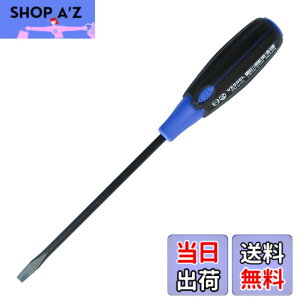 �y���������z�x�b�Z��(VESSEL) �X�[�p�[�N�b�V�����h���C�o�[ -6x150 700