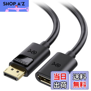 �y���������zCable Matters DisplayPort �����P�[�u�� - 1.8m�ADisplayPort�I�X-���X�ADP�����AOculus Rift S/HTC Vive Pro/�Q�[�~���O���j�^�[�Ή�