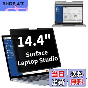 �y���������zSurface Laptop Studio �p�̔S���� �v���C�o�V�[�t�B���^�[ �`�����h�~�t�B���^�[ �u���[���C�g�J�b�g �p�\�R�� PC ���j�^�[ �t���ی�t�B���� ���˖h�~ ���E�� ���E�ȒP