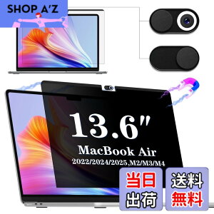 �y���������zIPROKKO MacBook Air 13/13.6(2022/2024/2025, M2/M3/M4)13.6�C���`�ɑΉ� �`�����h�~�t�B���^�[ ���C�v���C�o�V�[�t�B���� �J�����J�o�[�t�� �u���[���C�g�h�~ ���˖h�~ ���ʎg�p IPROKKO