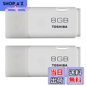 �y���������z���� USB������ 8GB USB2.0 �������K�i 2�Z�b�g TNU-A008G 2P