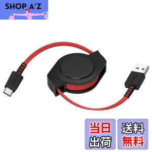 �y���������z�I�E���e�b�N �������^�C�v ����莮 USB Type-A to C�P�[�u�� 1.2m �f�[�^�ʐM 480Mbps ���x�Z���T�[ USB2.0 �y�� �R���p�N�g �É� ����� Type-C�P�[�u�� USB-C �u���b�N/���b�h OEC-CBR2AC12-BKR
