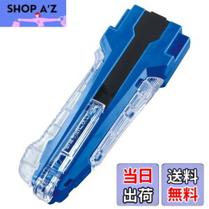 �y���������zBEYBLADE X �x�C�u���[�hX BX-42 ���o�[�J�X�^���O���b�v �u���[Ver.