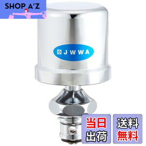 �y���������zSANEI(�T���G�C) �����ጸ��㕔 �����㕔�ƌ������Ď��t�� �����z�ǉ���U����ጸ PU7321-13