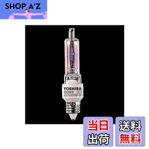 �y���������z���� �l�I�n���N�[�� �n���Q���d�� 75W�` JD110V65WNP-ED