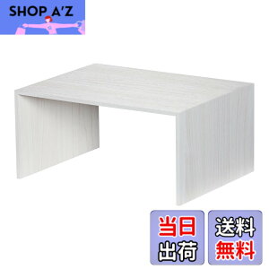 �y���������z���C�N�C�b�g (like-it) �L�b�`�� ���[ �R�̎����b�N �v���X���b�N �z���C�g ��29.5x��22x��14cm ���{�� RA-01 �f�b�h�X�y�[�X�����p�ł��� �H��I�̗L�����p �H��I���[ �L�b�`���I