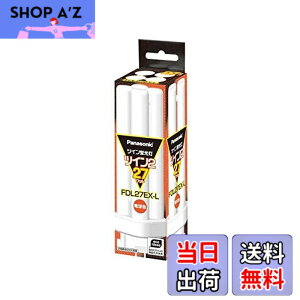 �y���������z(�܂Ƃ�)PANASONIC �c�C���u����27W�d���F FDL27EX-L�kx5�Z�b�g�l