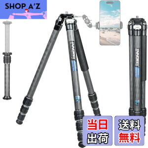 �y���������zINNOREL �J���� �O�r �J�[�{�� ��჌�t�O�r 15KG�ő�ω׏d 4�i�L�k 10.5-165CM��ƍ��� 25.6/22.2/18.8/15.4MM�p�C�v�a �r�f�I�J���� �f�W�J�� DSLR DV�ʗp�R���p�N�g �O�r �g���x�� �o�R�p 