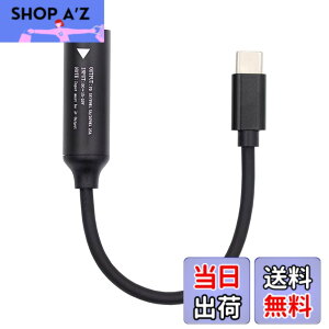 �y���������zNFHK DC �W���b�N 5.5 x 2.5 �~�����[�g������ USB-C �^�C�v C �d���v���O�[�d�P�[�u�����b�v�g�b�v�d�b PD9V 15V 20V