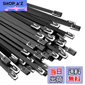 �y���������zOFFO ���F�X�e�����X�o���h 400mm(30�{�Z�b�g) 100��SUS304�X�e�����X�ϔM�����o���h ���O�p �ϔM�� �ό� �ώ��O�� �ϖ�i �����O�ł̎g�p�Ȃǋɂ߂Č����������ł̎g�p�ɍœK