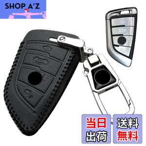 �y���������z�L�[�P�[�X BMW �p �X�}�[�g�L�[�P�[�X �L�[�J�o�[ 4�{�^�� �{�v ���U�[ BMW ��p�݌v 1 2 3 5 6 7 8 �V���[�Y X1 X2 X3 X4 X5 X6 X7 Z4 ��p ��G�肢�� ���� ���� �� �h�~ �I�V���� �����R�� 