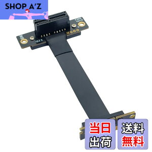 �y���������z10Gtek PCIE 3.0 �����P�[�u�� X1 to X1 �I�X-���X �X���b�g 90°to 90° ���C�U�[�P�[�u�� ���C�U�[�J�[�h �G�N�X�e���_�[�P�[�u�� ���h�~EMI�f�� 30cm (P311MF5530)