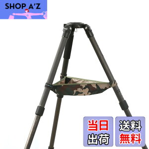 �y���������zROLANPRO �O�r�p�X�g�[���|�[�`�o�b�O�E�P�[�X (�A�[�~�[�O���[������) �iMY-10