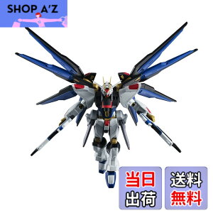 �y���������zTAMASHII NATIONS GUNDAM UNIVERSE �@����m�K���_��SEED DESTINY ZGMF-X20A STRIKE FREEDOM GUNDAM ��150mm PVC&ABS�� �h���ς݉��t�B�M���A