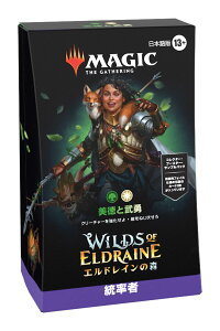 }WbNUMUO GhC̐X ҃fbL ƕE {