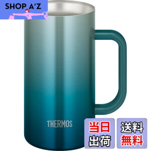 �y���������z�T�[���X �^��f�M�W���b�L 720ml �u���[�O���[�� �H��@�Ή� ���@�т�\�� �ۉ��ۗ� �r�[���W���b�L JDK-721C BLGR