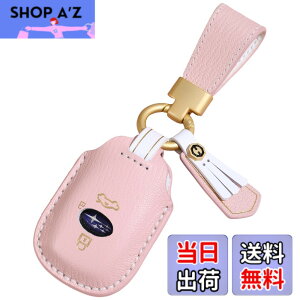 �y���������z[smasol] �����݃J���[ �X�o�� �N���X�g���b�N �L�[�J�o�[ �t�H���X�^�[ �����H�[�O �C���v���b�T �L�[�P�[�X �{�v ���U�[ 3�{�^�� �����Y ���f�B�[�X Levorg Forester �L�[�P�[�X (��