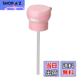 �y���������z���X���� �y�b�g�{�g�� �X�g���[�L���b�v �A�^�b�`�����g�t�� �s���N 4.1x��13cm 25xH41cm