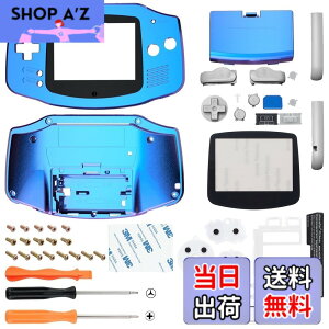 �y���������zIPS�ɑΉ��A�b�v�O���[�h�ς�eXtremeRate�����p�V�F���t���n�E�W���O�J�o�[�{�^���t���A�Q�[���{�[�C�A�h�o���X GBA�p�|IPS�ƕW��LCD�̗����ɑΉ��|�R���\�[����IPS�X�N���[���͕t