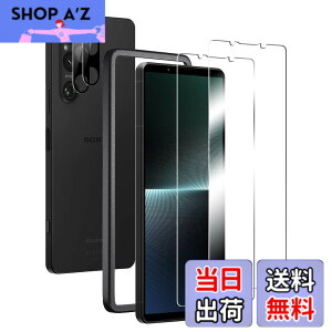 �y���������zBesecou �K���X�t�B���� Xperia 1 V �p 2�� + �J�����t�B���� 2���y���Ɏq�f�ސ��z�K�C�h�g�t�� �����K���X �t���ی� 9H�d�x �ϏՌ� �C�A�h�~ �����x�^�b�` �w��h�~ �h������ ��U�h