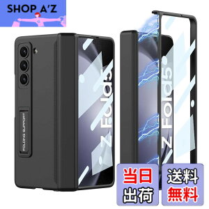 �y���������zUovon Galaxy Z Fold5 �P�[�X �K���X�t�B�����t�� Samsung SC-55D / SCG22 �p �J�o�[ Uovon �X�}�z�P�[�X ���^ �q���W�ی� �y�� �X�^���h�t�� �S�ʕی� �J���������Y�ی� ������� �l�C �X�g��