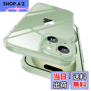 �y���������zAunote iphone15 �P�[�X �N���A �w�ʃK���X ���^ �y�� �ϏՌ� �n�[�h �X�}�z�P�[�X �X�g���b�v�z�[���t�� ���C�����X�[�d�Ή� �����Y�ی� �l������~�� ��phone15 �P�[�X