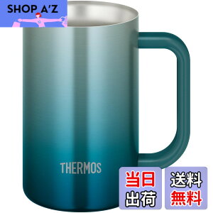 �y���������z�T�[���X �^��f�M�W���b�L 600ml �u���[�O���[�� �H��@�Ή� ���@�т�\�� �ۉ��ۗ� �r�[���W���b�L JDK-601C BLGR