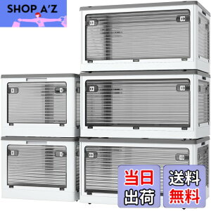 �y���������zX XUNTAO�y���[�{�b�N�X �܂肽���݁z�W�t�� �ςݏd�� �S����������o���� ���[�P�[�X �ߗ� �z�c ���� ���[ �܂��� �R���e�i �{�b�N�X ��^ �v���X�`�b�N �L���X�^�[�t�� ��