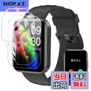 �y���������zFor RUIMEN D1 �X�}�[�g�E�H�b�` 1.85�C���`���� �ی�t�B�����yYCJDP 2023�N�V�������f���z�t���ی�t�B���� ���������x(���˒ጸ) ������ɋ��� �w��h�~ �_�� TPU�� (2���Z�b�g)